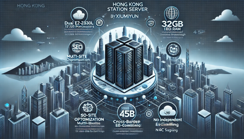 Japanese cloud server